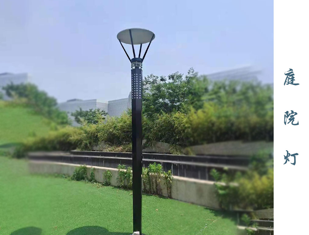庭院灯 TYD-026 庭院灯 TYD-026