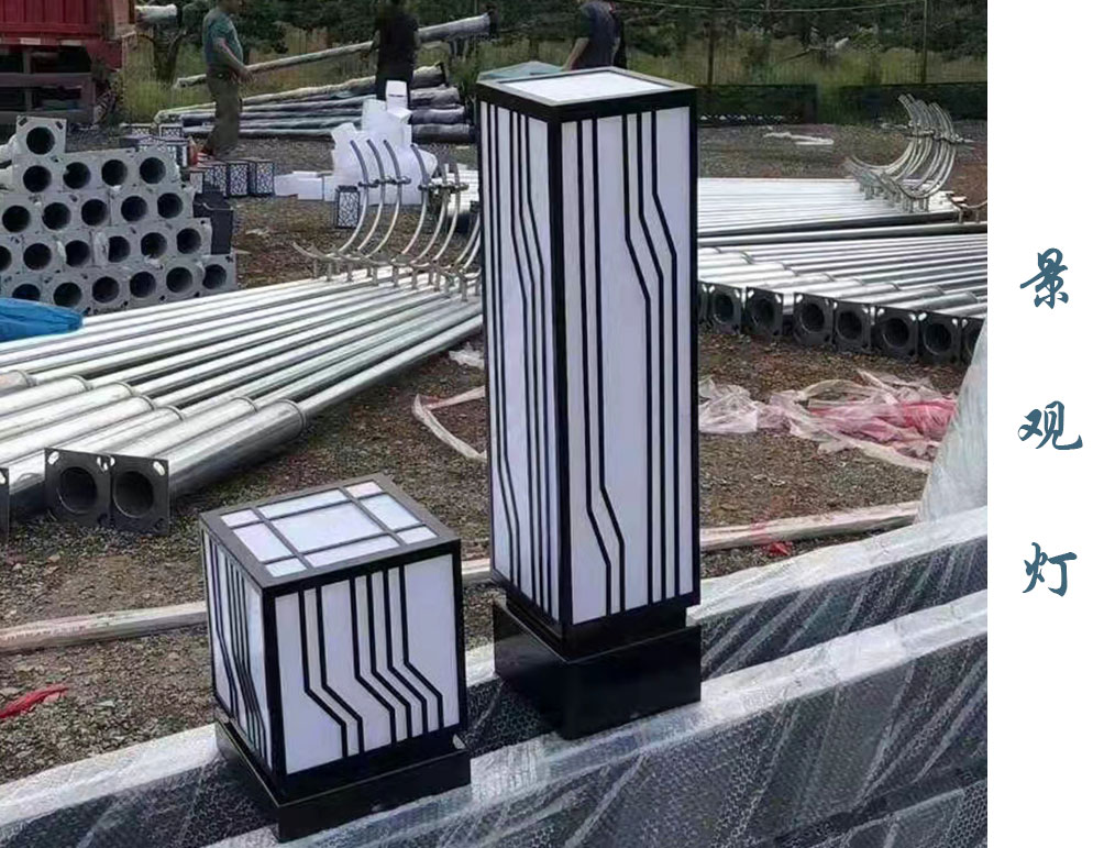 方形景观灯  JGD-033